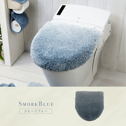 トイレフタカバー おしゃれ グラデ 兼用フタカバー ベージュブラウン グレー スモークブルー スモークピンク ヨコズナクリエーション シンプル トイレ用フタカバー トイレフタカバー 毛足が長い かわいい　y35575