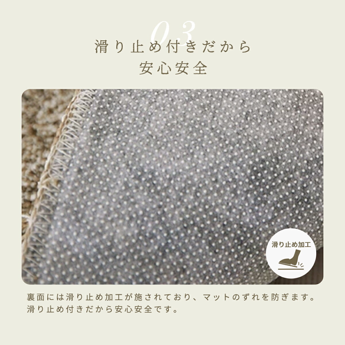 トイレマット おしゃれ 北欧 グラデ 足元マット ベージュブラウン ヨコズナクリエーション シンプル トイレマット トイレ用マット 毛足が長い かわいい　y35577