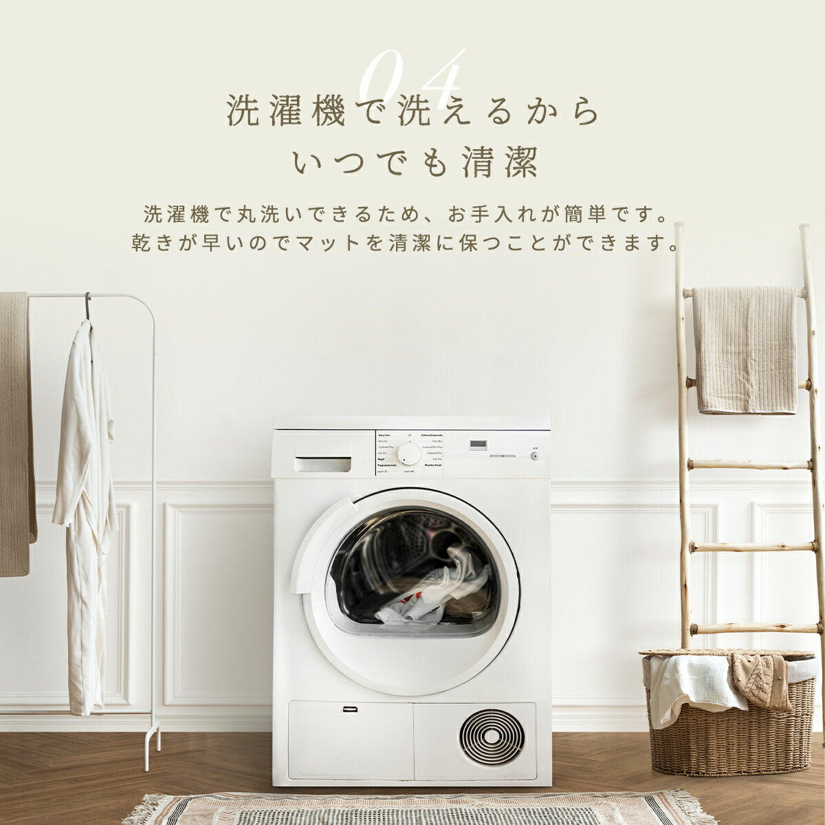 トイレマット おしゃれ 北欧 グラデ 足元マット ベージュブラウン ヨコズナクリエーション シンプル トイレマット トイレ用マット 毛足が長い かわいい　y35577