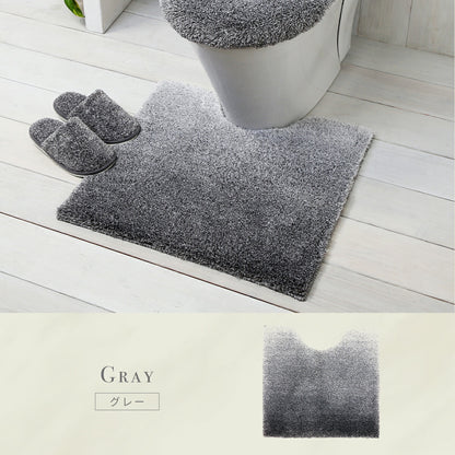 トイレマット おしゃれ 北欧 グラデ 足元マット ベージュブラウン ヨコズナクリエーション シンプル トイレマット トイレ用マット 毛足が長い かわいい　y35577