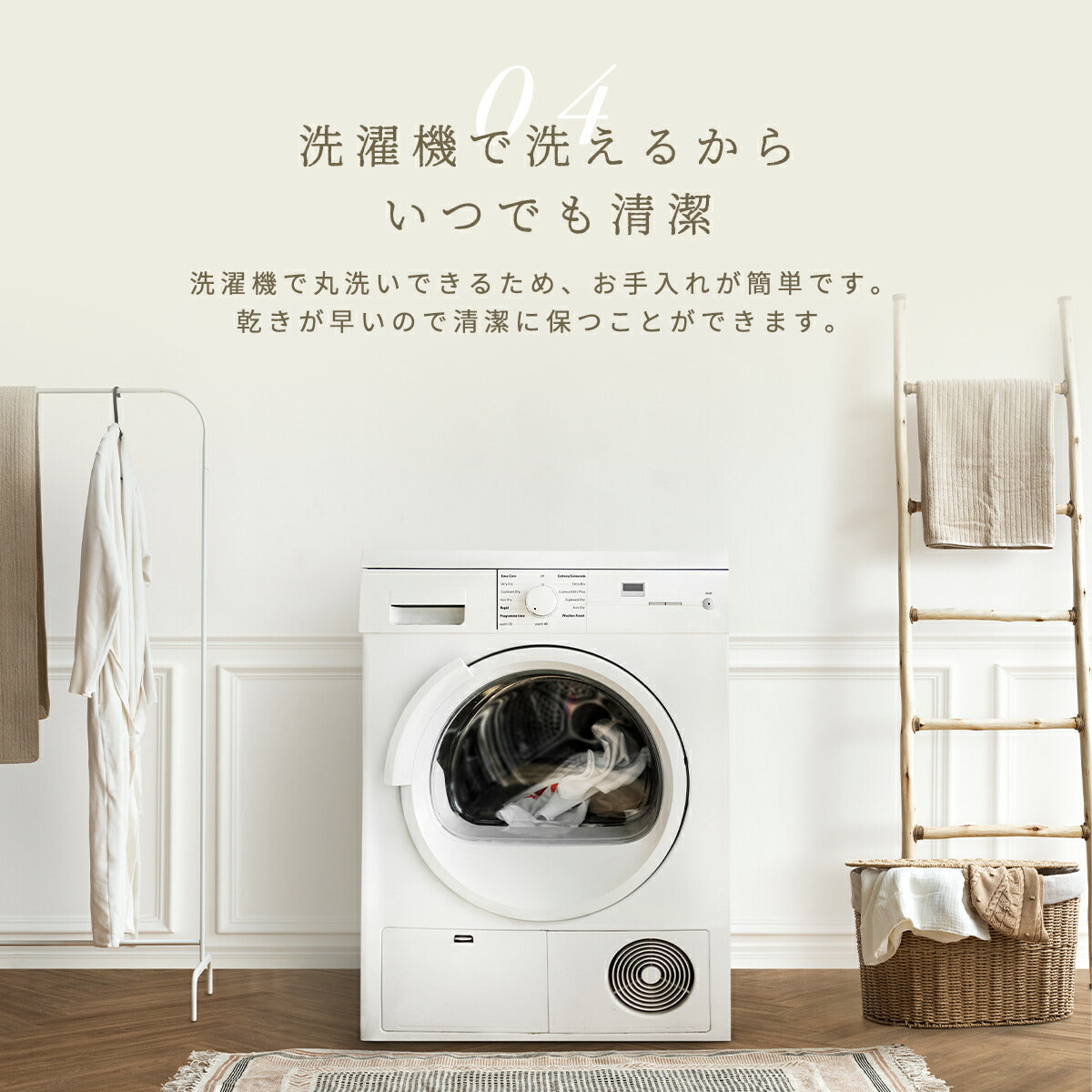 ペーパーホルダーカバー おしゃれ グラデ  ベージュブラウン グレー スモークブルー スモークピンク ヨコズナクリエーション シンプル トイレットペーパーホルダーカバー ふわふわ かわいい [M便 1/1]  y35598