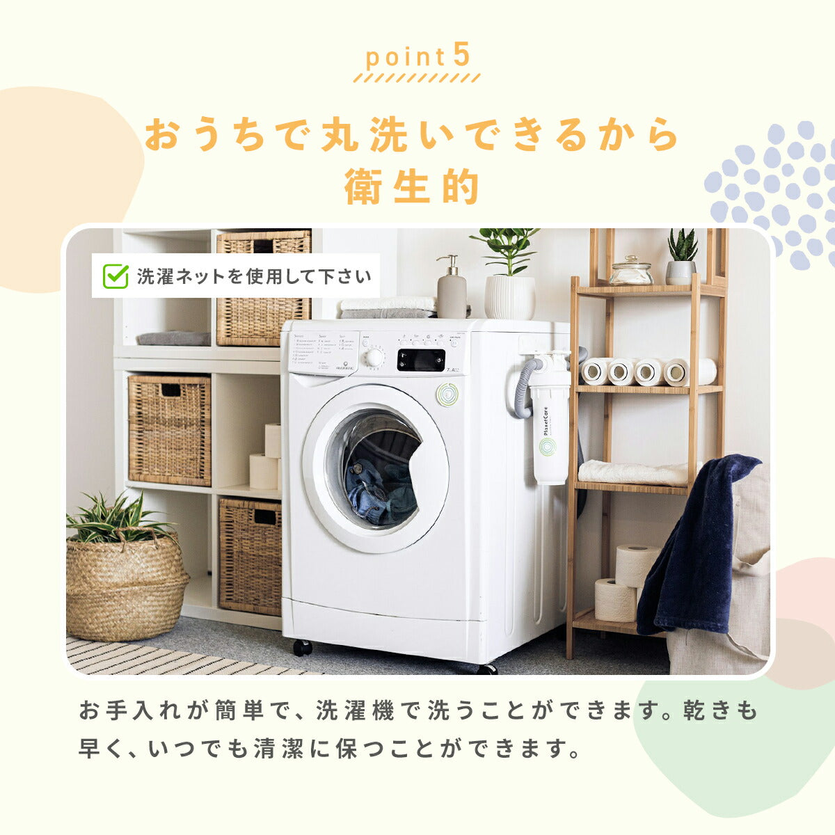 ＼ムーミンシリーズ／ 便座クッション おしゃれ 便座シート 貼るだけ 吸着 ふわふわ マシュマロ toto 厚手 クッション ムーミン リトルミイ ブルー レッド ベージュ ピンク 赤 青 洗える 丸洗い O型 U型 洗浄暖房型 対応 北欧 送料無料 y38574