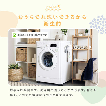 ＼ムーミンシリーズ／ 便座クッション おしゃれ 便座シート 貼るだけ 吸着 ふわふわ マシュマロ toto 厚手 クッション ムーミン リトルミイ ブルー レッド ベージュ ピンク 赤 青 洗える 丸洗い O型 U型 洗浄暖房型 対応 北欧 送料無料 y38574