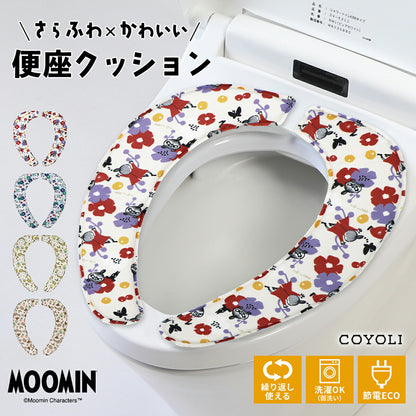 ＼ムーミンシリーズ／ 便座クッション おしゃれ 便座シート 貼るだけ 吸着 ふわふわ マシュマロ toto 厚手 クッション ムーミン リトルミイ ブルー レッド ベージュ ピンク 赤 青 洗える 丸洗い O型 U型 洗浄暖房型 対応 北欧 送料無料 y38574