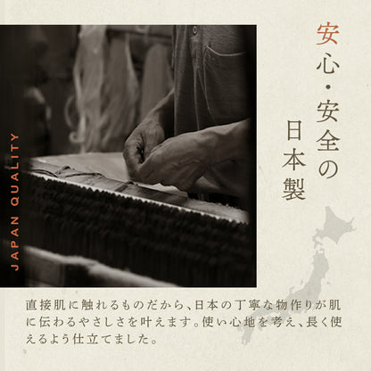 【日本製】 【楽天1位】座布団カバー 55×59 59×63 綿100% 銘仙判 八端判 つむぎ調 無地 桜 花柄 日本製 国産 業務用 エンジ えんじ グリーン 緑 ブルー 紺 茶 単品 5枚セット 10枚セット 100枚セット Y81511-000 [M便 1/2]