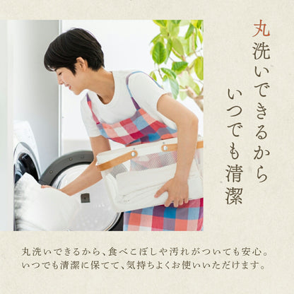 【日本製】 【楽天1位】座布団カバー 55×59 59×63 綿100% 銘仙判 八端判 つむぎ調 無地 桜 花柄 日本製 国産 業務用 エンジ えんじ グリーン 緑 ブルー 紺 茶 単品 5枚セット 10枚セット 100枚セット Y81511-000 [M便 1/2]